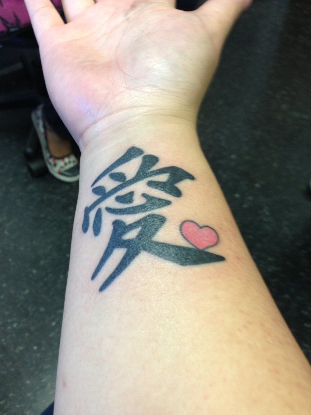 Photo Jan 30, 4 12 17 PM