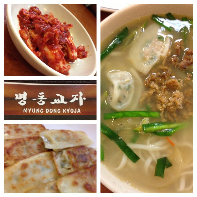 Kim Chi? Dumplings? Soup? YES PLEASE!